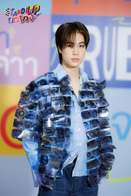 Phuwin em Standupจับโก