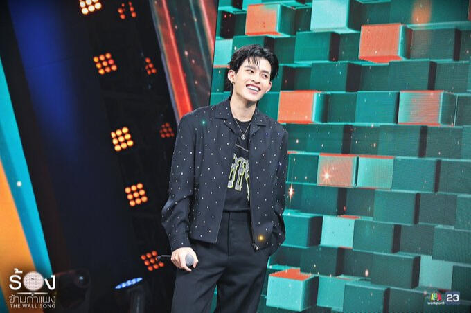 POND NO THE WALL SONG