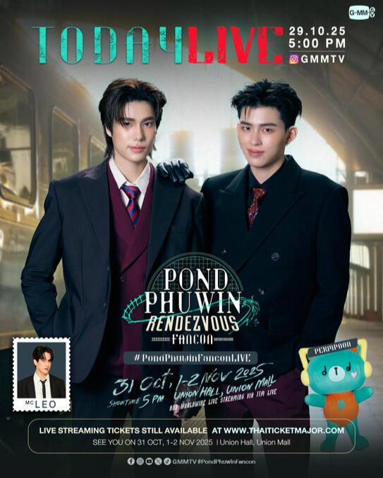 #PondPhuwinFanconLIVE