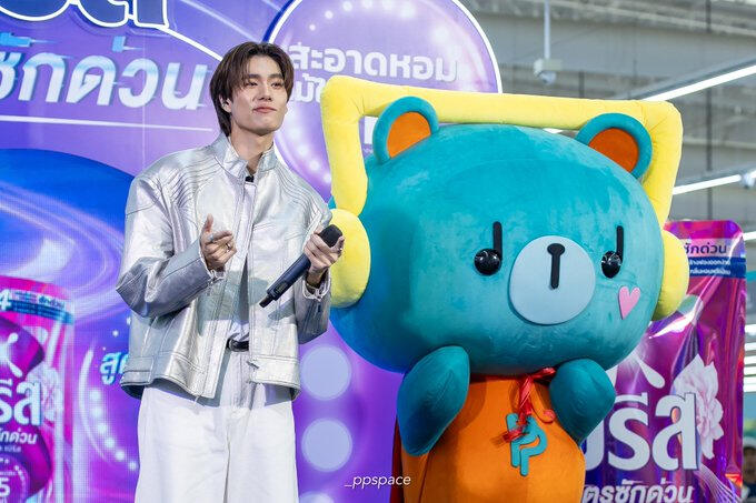 PHUWIN PERMPOON BREEZE