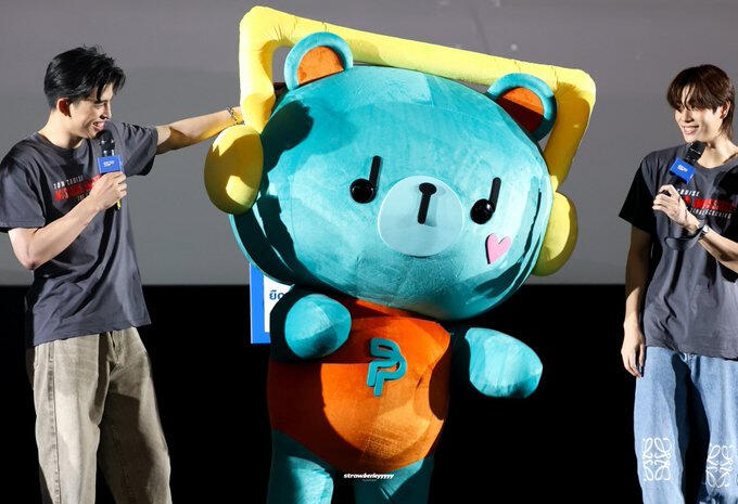 PONDPHUWIN PERMPOON MI8