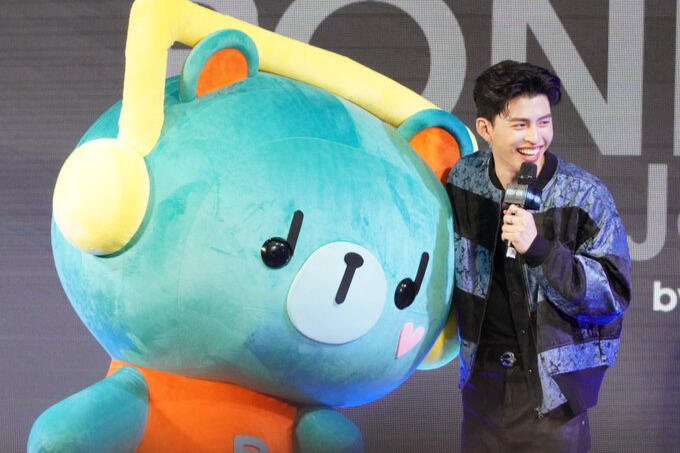 POND PERMPOON X EDIFIER