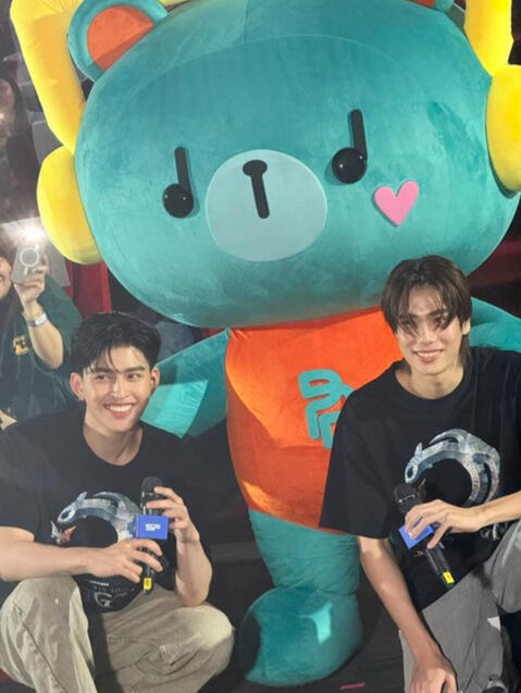 PPP Family HTTYDragon