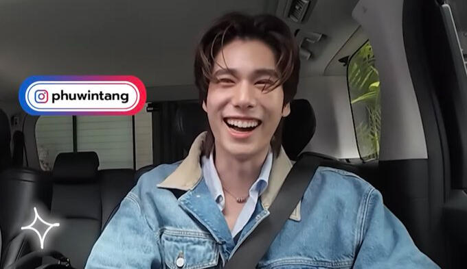 PHUWIN WITH THE DRIVER