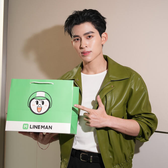 #LINEMANถูกสุดทุกวันwithPond